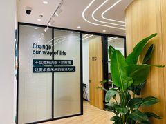 -锐博康复门诊(徐汇店)