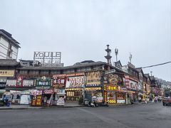-谢老五跷脚牛肉·非遗传承店