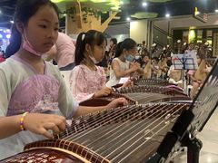 -秦汉胡同古筝围棋国学书院(罗湖分馆)