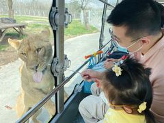 -西安秦岭野生动物园