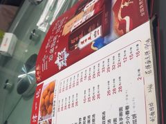 -桃子餐厅·天津菜(王顶堤总店)