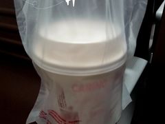 醇豆浆甜（热）-肯德基(南站店)