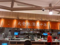 -味千拉面(瑞虹生活广场店)