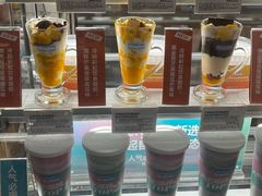 -Blueglass酸奶(财富购物中心店)