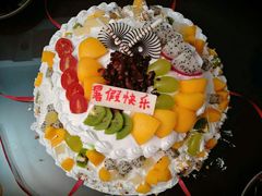 -喜洋洋蛋糕房(于辛庄店)