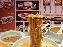 -裕兴记•蟹黄面馆(人民广场店)