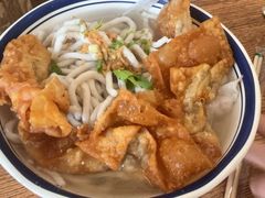 -非遗·十八曲鱼饺(西马总店)