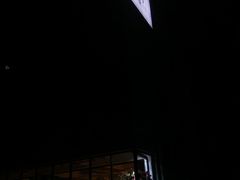 门面-肆拾壹號烤肉(龙岗店)