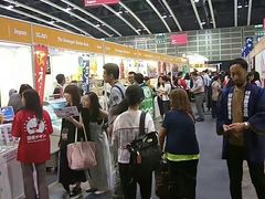 -香港会议展览中心演讲厅