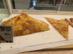 -罗莎蛋糕(钱江店)