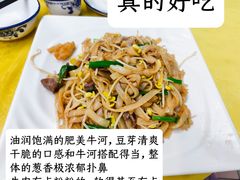 -海鲜街菜馆(海珠南路店)
