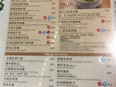 -翠华餐厅(旺角文华商场店)