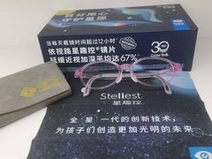 -悠乐汇