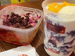 -御膳品糖水(欧乐坊店)