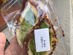 -雀食面包店(钟楼店)