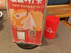 -先记烧鹅王·本地粤菜(福永店)