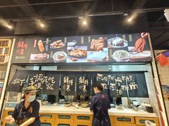 -鲜得来排骨年糕(即墨路店)