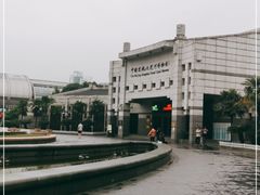 -中国京杭大运河博物馆