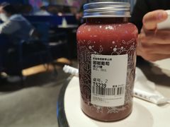 -野萃山·潮汕厚果汁(十亩地店)