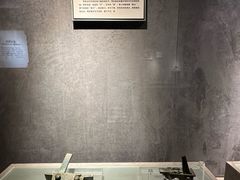 -马鞍山市博物馆