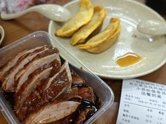-李记清真馆(打钉巷店)