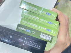 -RELX悦刻(徐汇绿地缤纷城店)