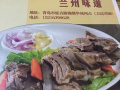 -陇上全荟兰州传统牛肉面(延吉路店)