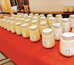 点击看大图 -乐茵敔山湾月子中心(独栋湖景店)