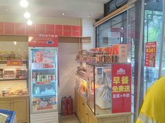-味多美蛋糕(阜成门店)