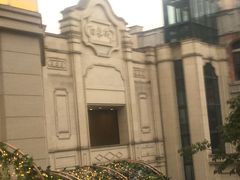 -杨记隆府(白象街店)