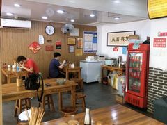 -复兴面王(河东路起源店)