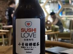 -Sushi Love 创意寿司(丽影广场店)