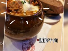 -老井俄式餐厅