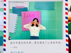 -天津万象城