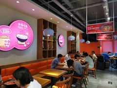 大堂-苗小坛酸汤鱼(酒仙桥店)