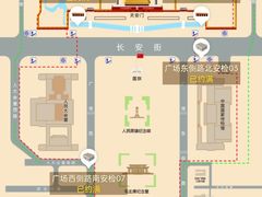 -天安门广场