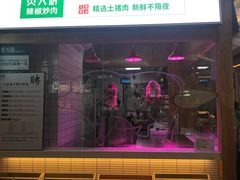 门面-费大厨辣椒炒肉(万家丽一店)