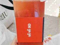 -果呀呀(国金街店)