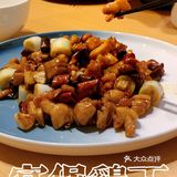 终于开来广州了！👉🏻👉🏻米其林创意川菜初体验