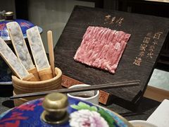 -东来顺(非遗·清真火锅·盛世广场店)