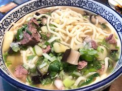 羊肉汤面-真食净香居·内蒙烧麦(亚运村店)