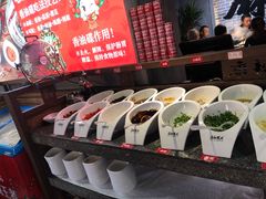 自助调料区-麻辣英雄重庆火锅(常平店)