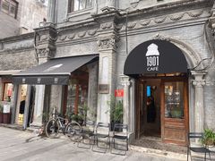 -1901 Cafe(西四店)