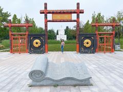 -武清南湖绿博园