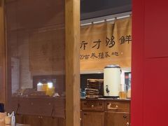 -李百蟹·江南蟹黄面·河景餐厅(夫子庙总店)