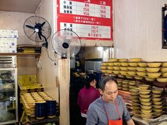 -温馨缘面庄(总店)