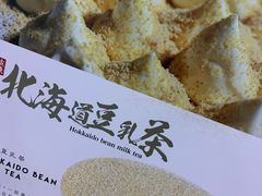 -鲜道寿司(无锡苏宁店)