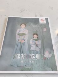 -爱儿美儿童摄影(五路居花园别墅店)