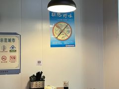 -金原鸭血粉丝汤·汤包·脆皮烤鸭(南京博物院店)