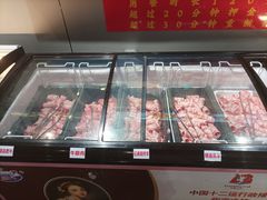 -香逸山自助火锅